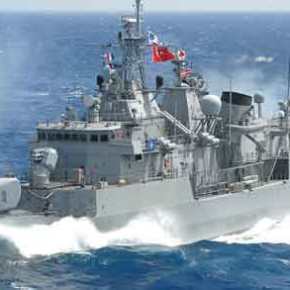 Ξεκινάει η κολοσσιαία τουρκική άσκηση «Γαλάζια Πατρίδα» με 102 πολεμικά πλοία σε 3 θάλασσες: «Πρόβα πολέμου με Ελλάδα»!