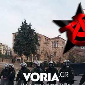 TOYΣ ΦΥΛΑΝΕ ΤΑ ΜΑΤ…!!! Τώρα… Συνάντηση Ελλήνων και Σκοπιανών αναρχικών στη&nbsp;Θεσσαλονίκη