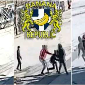 Βίντεο-σοκ: Άγρια επίθεση Ρομά σε γυναίκα στη&nbsp;Θήβα