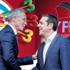 ΑΛΛΕΣ ΤΡΕΙΣ ΗΤΤΕΣ ΜΕΤΑ ΤΙΣ&nbsp;ΠΡΕΣΠΕΣ!