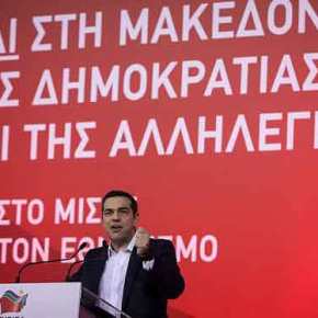 ΣΥ.ΡΙΖ.Α. – Η πιο μεγάλη απάτη που έχει συμβεί στην&nbsp;Ελλάδα