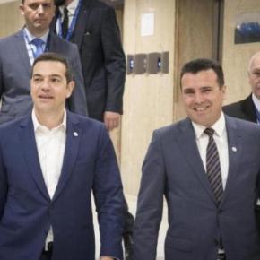 Και επίσημα υποψήφιοι για το Νόμπελ Ειρήνης Τσίπρας και&nbsp;Ζάεφ