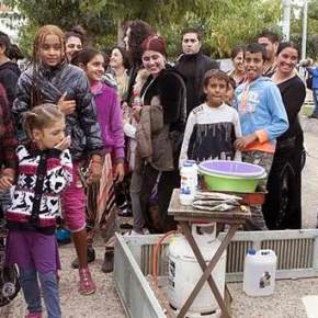 Ας μιλήσουμε λοιπόν για τους&nbsp;γύφτους