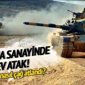 ΙΔΟΥ ΜΕ ΤΙ ΕΞΟΠΛΙΖΕΤΑΙ, («MADE IN TURKEY»), Η&nbsp;ΤΟΥΡΚΙΑ