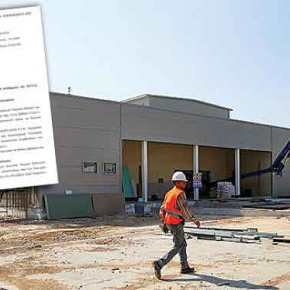 Δημόσιοι υπάλληλοι με μετάταξη στο&nbsp;τζαμί!