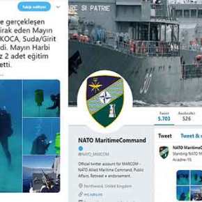 «ΤΟΥΣ ΤΡΕΛΑΝΑΜΕ ΤΟΥΣ&nbsp;ΕΛΛΗΝΕΣ»