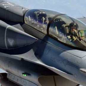 Ντοκουμέντο :Επιστράτευσαν Αποστράτους Ιπταμένους οι Τούρκοι …Για να τις εξόδους των F-16 της Mavi&nbsp;Vatan!!