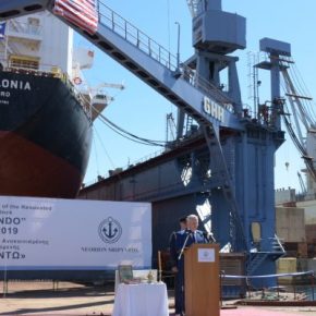 Νεώριο Σύρου – Α/ΓΕΕΘΑ: Στρατηγικές βιομηχανικές υποδομές…&nbsp;(ΦΩΤΟ)