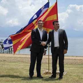 Να τι υπογράψατε άθλιοι&nbsp;πολιτικάντηδες