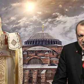 Γερμανία: Αδιάφορο για τη γερμανική κυβέρνηση η μετατροπή της Αγίας Σοφίας σε&nbsp;Τζαμί