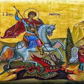 Γιατί οι Τούρκοι πιστεύουν στον Άγιο&nbsp;Γεώργιο