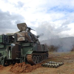 Νέα Ενόπλων Δυνάμεων.