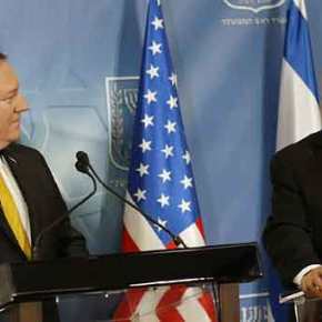 Χάρτης-σοκ για την Τουρκία: Νετανιάχου-Πομπέο τελείωσαν τον Ερντογάν στην Ιερουσαλήμ – Δείτε&nbsp;βίντεο