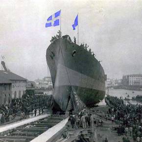 12 Μαρτίου: Σαν σήμερα καθελκύεται το θωρηκτό&nbsp;ΑΒΕΡΩΦ