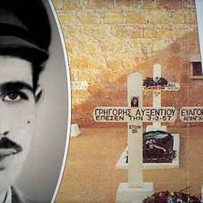 Το Μολών Λαβέ του Αυξεντίου και ο επικήδειος της&nbsp;μάνας