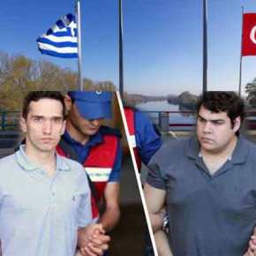 Ένας χρόνος από τη σύλληψη των δύο Στρατιωτικών – αναπάντητα τα&nbsp;ερωτήματα