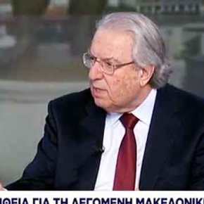 Καμπανάκι από τον Γιώργο Μπαμπινιώτη! Αυτή είναι όλη η αλήθεια για τη «Μακεδονική γλώσσα»&nbsp;(video)