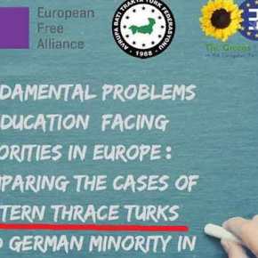 ΣΥΜΒΑΙΝΕΙ ΤΩΡΑ… Εκδήλωση στην Ευρωβουλή για τους… τούρκους της Δυτικής Θράκης! ΣΠΕΥΔΕΙ ΣΤΗΝ ΑΙΘΟΥΣΑ ο Στρατηγός Συναδινός…!!