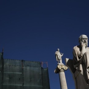 Bloomberg: Τι σημαίνει η αναβάθμιση από τη&nbsp;Moody’s