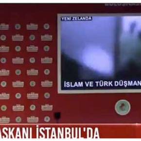 Τούρκος αναζητείται στην Ουτρέχτη αλλά ο ηθικός αυτουργός είναι στην Άγκυρα- 3 οι&nbsp;νεκροί