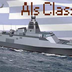 Εκπληκτικό επίτευγμα! Ελληνική φρεγάτα σχεδιάστηκε με βάση την μοναδικότητα του&nbsp;Αιγαίου