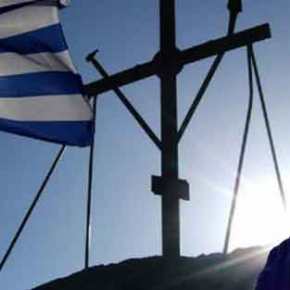 «Θα έρθει σαν αστραπή…»! – Οι θρύλοι και οι προφητείες για την Αγιά Σοφιά που ανησυχούν τους Τούρκους!&nbsp;(Βιντεο)