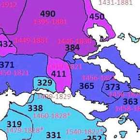 Πόσο έμεινε η κάθε περιοχή της Ελλάδας κάτω από τον Οθωμανικό&nbsp;ζυγό