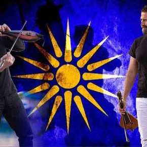 «Μακεδονία των Θεών με δάφνες στολισμένη…» Ο Κρητικός λυράρης που τραγουδάει για τη Μακεδονία&nbsp;(ΒΙΝΤΕΟ)