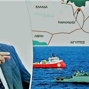 Οι «μοναχοφάηδες» του Κοτζιά και η τουρκική «απέραντη&nbsp;απειλή»