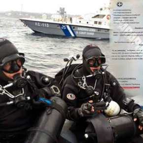 Αποκάλυψη-σοκ: Με διαταγή το λιμενικό απαγορεύει την απαγγελία ύμνων στην&nbsp;παρέλαση