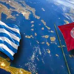 Η ΑΛΗΘΕΙΑ ΓΙΑ ΤΗΝ ΤΟΥΡΚΙΚΗ ΑΠΕΙΛΗ&nbsp;(βίντεο-ομιλία)