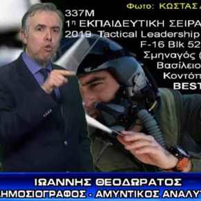 Θεοδωράτος – Με το κλειδί της&nbsp;Ιστορίας