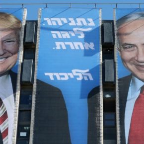 Τι θα κάνουμε αν ο Τραμπ ικανοποιήσει τον Ερντογάν, όπως έπραξε με τον&nbsp;Νετανιάχου;