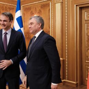 Ο απολογισμός του Μητσοτάκη μετά το διήμερο ταξίδι στη&nbsp;Μόσχα