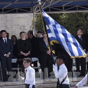 Ολοκληρώθηκε η μαθητική παρέλαση στην Αθήνα για την Εθνική Επέτειο της 25ης Μαρτίου-Φωτογραφίες.