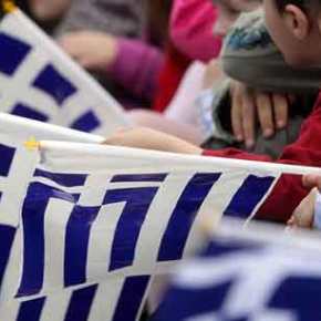 Πρόγνωση καιρού: Με τι καιρό θα ταξιδέψουν οι εκδρομείς για την 25η Μαρτίου – Πού θα&nbsp;βρέξει