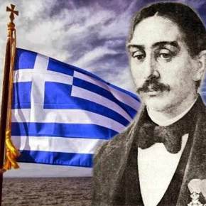 ΤΙ ΕΛΛΑΔΑ ΘΑ ΑΠΟΜΕΙΝΕΙ ΧΩΡΙΣ ΤΟΥΣ&nbsp;ΕΛΛΗΝΕΣ;