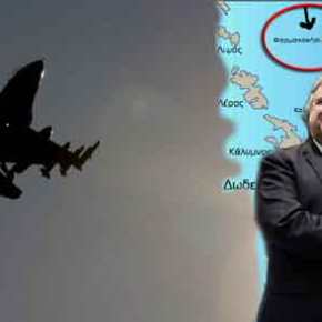 Αποστολή εικονικού βομβαρδισμού του Φαρμακονησίου από τουρκικά μαχητικά: «Προσέβαλαν» ελληνικές θέσεις από 1.500μ.&nbsp;ύψος