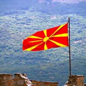 Απέρριψαν το εμπορικό σήμα «μακεδονικός» ελληνικής εταιρείας – Απαιτούν την άδεια των&nbsp;Σκοπίων!