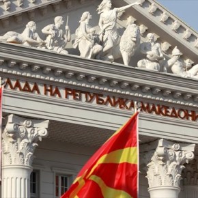 Υπάρχει όντως “μακεδονική γλώσσα” ή κάτι&nbsp;άλλο;