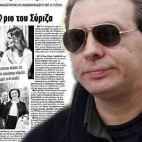 Σ.Χίος: «Ζητώ συγγνώμη από τις ιερόδουλες που τις συνέκρινα με τις γυναίκες της κυβέρνησης του&nbsp;ΣΥΡΙΖΑ»