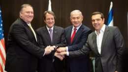 Ιερουσαλήμ: Κύπρος, Ελλάδα και Ισραήλ, πυλώνας σταθερότητας στην Αν.&nbsp;Μεσόγειο