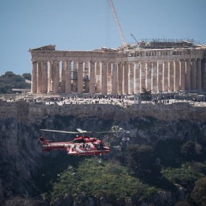Πτήση μαχητικών πάνω από την Αθήνα ενόψει της παρέλασης της 25ης Μαρτίου.Δοκιμαστικές πτήσεις μαχητικών αεροσκαφών και ελικοπτέρων πάνω από την Αθήνα ενόψει της στρατιωτικής παρέλασης 25ης Μαρτίου&nbsp;1821.