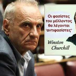 Σε κατάσταση πανικού η Κυβέρνηση: Προσαγωγές πατριωτών στο&nbsp;Σύνταγμα!