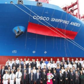 Φεύγει η Cosco από τον Πειραιά και σε εμάς «ξεμένουν τα&nbsp;…Αρχαία»