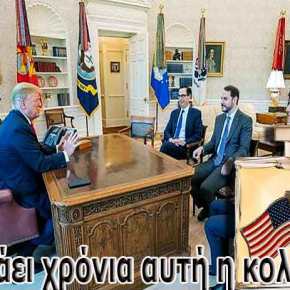 Οι ΗΠΑ δεν πρόκειται να εγκαταλείψουν την&nbsp;Τουρκία