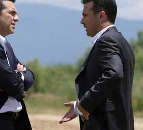 Στα Σκόπια πηγαίνει ο Α.Τσίπρας για να παραδώσει ο ίδιος τα κληρονομικά δικαιώματα της Μακεδονίας στον&nbsp;Ζ.Ζάεφ