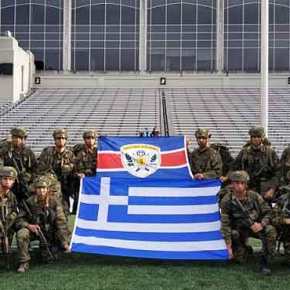 Τί αποκάλυψε η “καμπάνα” των Ευελπίδων στο West&nbsp;Point;