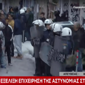 Τεράστια επιχείρηση της ΕΛ.ΑΣ στα Εξάρχεια …Έπιασαν στο ύπνο τους&nbsp;καταληψίες