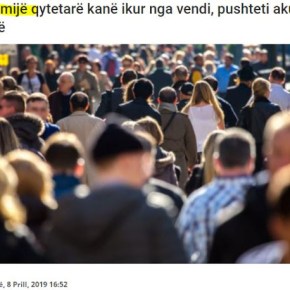 Σκόπια: Το ένα τέταρτο του πληθυσμού της χώρας&nbsp;ξενιτεύτηκε